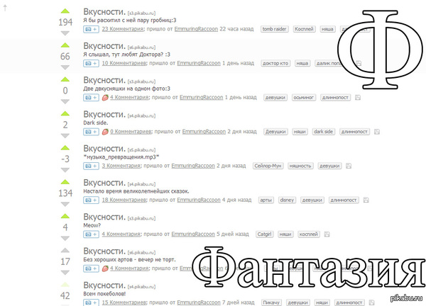 ������� �������� �� ������