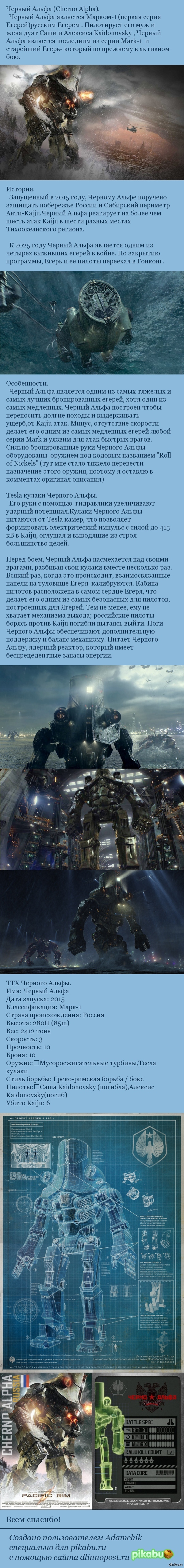 ��� ������ ������� ����������. �� ������� ������ " ������������� �����"