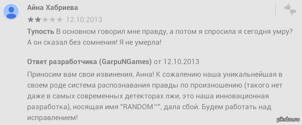 -  ,    "  60"     " ")
