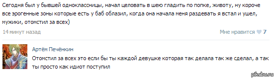 �� ��, ��������)