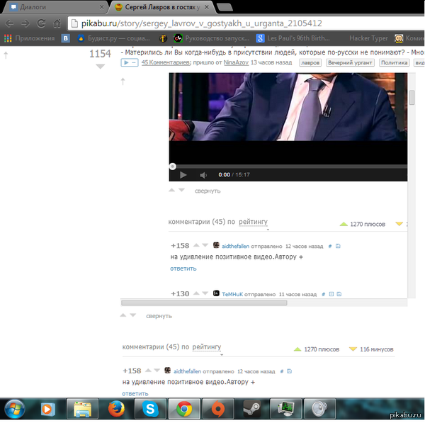 �������� �� ������