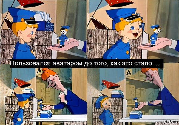 ����� � 1/3 �������