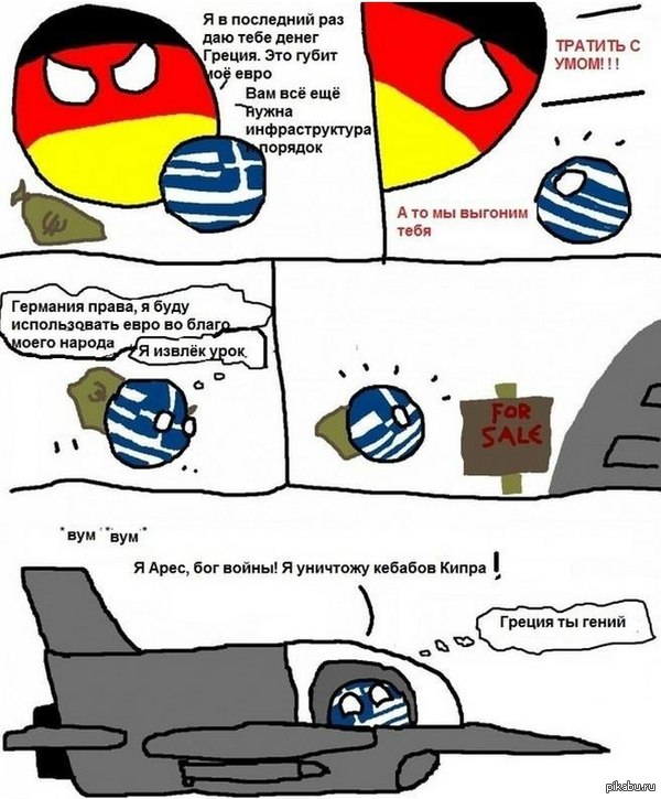 ������, ����� ������