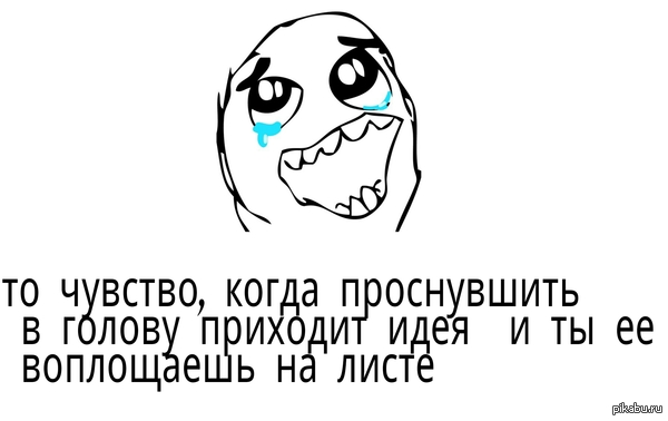 ��������� ������