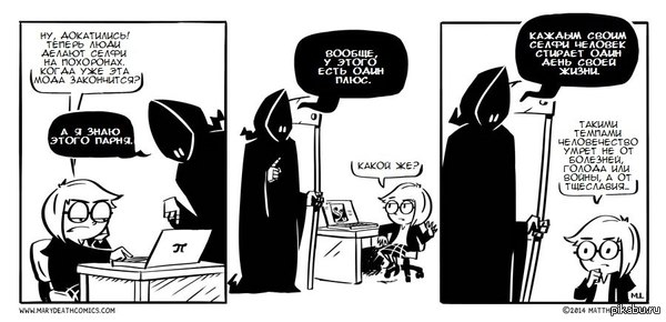   ... c: 