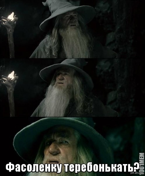 Не сразу поняла