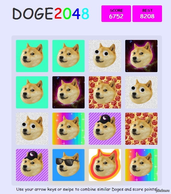 немножко наркомании - 2048, Dogs2048, Наркомания, Как это придумывают, Под чем автор?, Удивительное, Автор