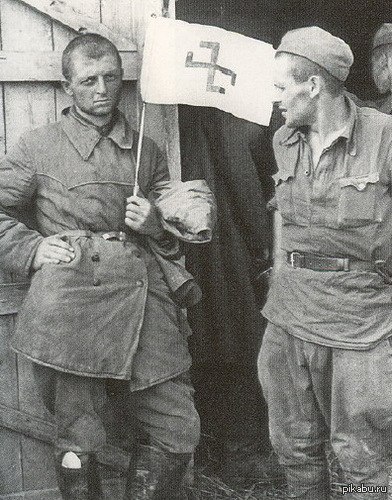     , , 1941 . (   )