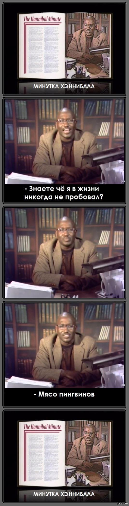 ������� ���������