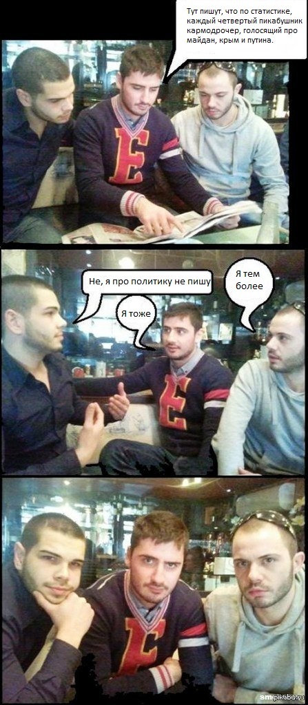 Чуть-чуть не подоспел, но думаю поймете.