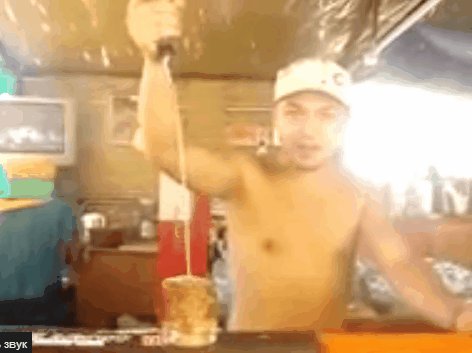 Всем хорошей пятницы!