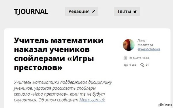 �� ��������� ������.