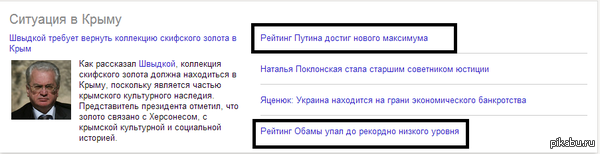 ������� "������������ ���������" ���-�� ���������