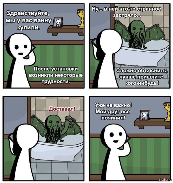 ���� �������