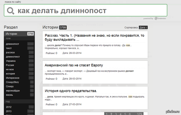 Admin,    ,     site.yandex.ru    ? 