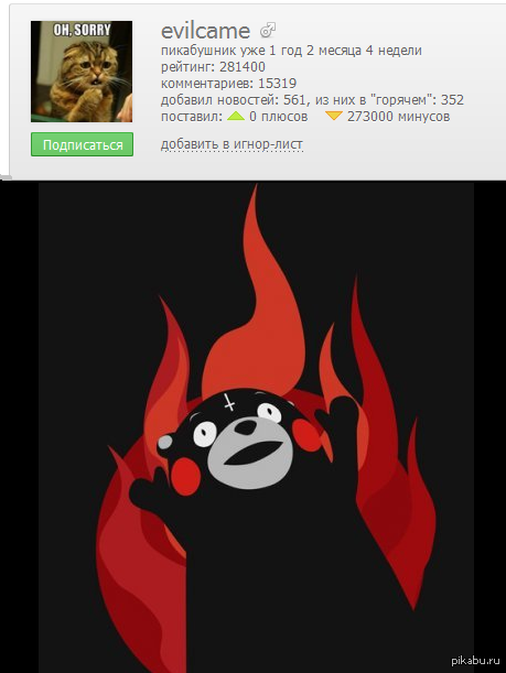 � ������� ���������� ���� ��������!