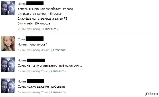 ����� ���������