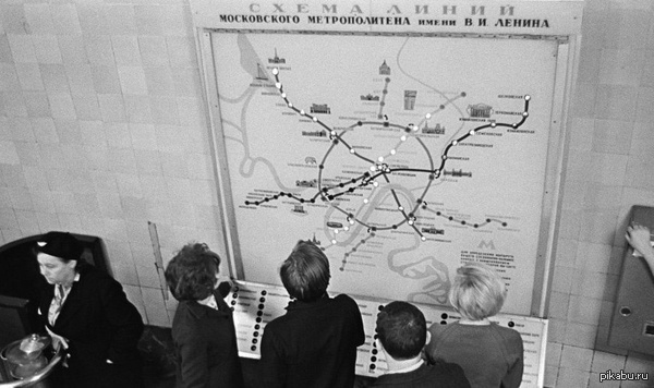 Яндекс-Метро времен СССР