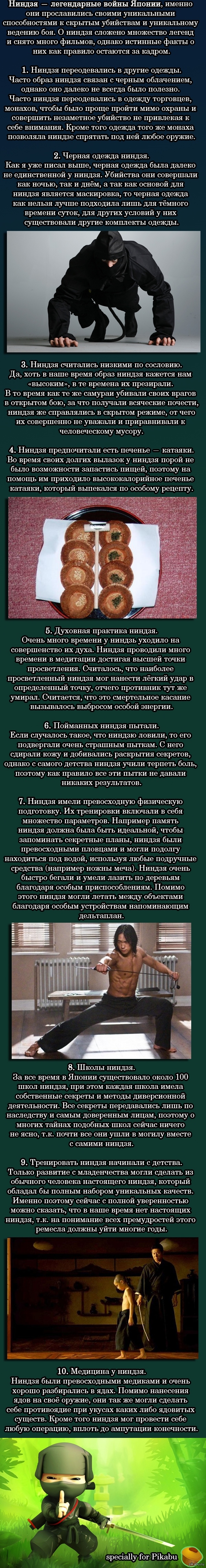 ������� ������ � ���������� ��� ���� - ������. �������� �� �����.