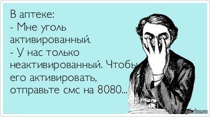 ������������ �����))