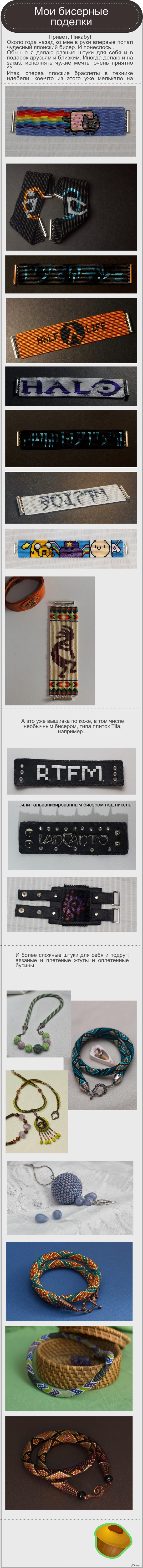 � ��������� ���������� ���� "��" - ��� �������� �����