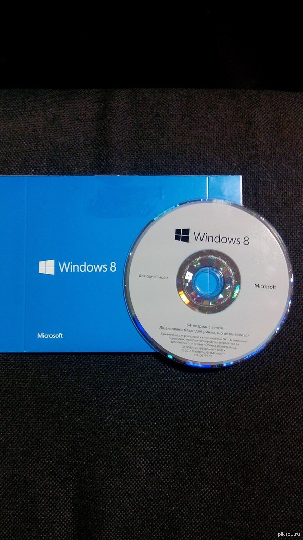     Windows 8 x64 (ukr)   : <a href="http://pikabu.ru/story/tak_vyiglyadit_litsenzionnyiy_disk_win7x64_2117533">http://pikabu.ru/story/_2117533</a> . , ,     , , ,   .