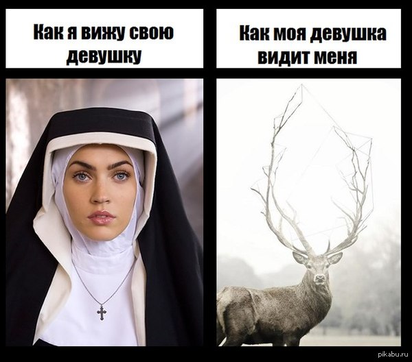 Любовь опасна для вашего здоровья