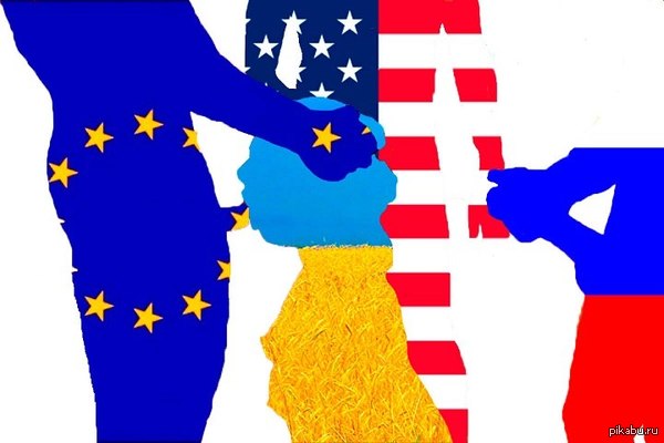 Very accurately depicts the whole situation) - NSFW, In contact with, Euromaidan, Ukraine and the EU