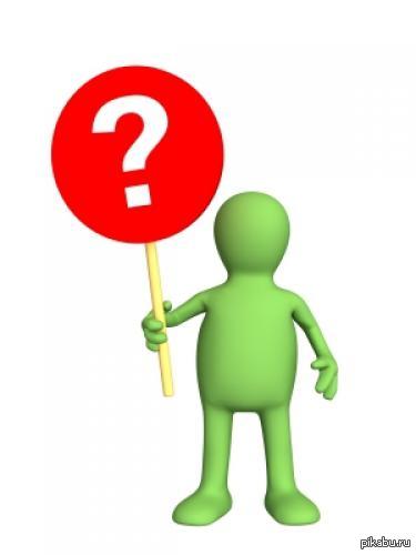 А почему вы посты меньше пятидесяти, не плюсуюте? | Пикабу