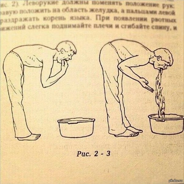 ������� ��� ���, ��� �������� ��� �������