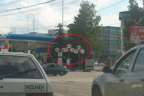 ������ ��������