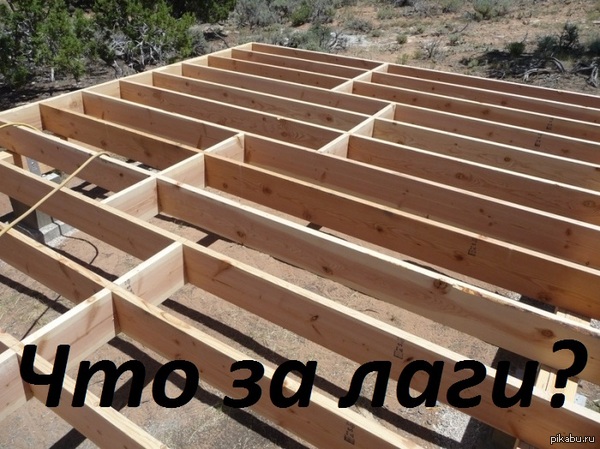 Немного строительного юмора