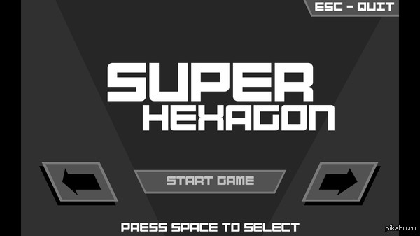 Super Hexagon, ��������� ��������.