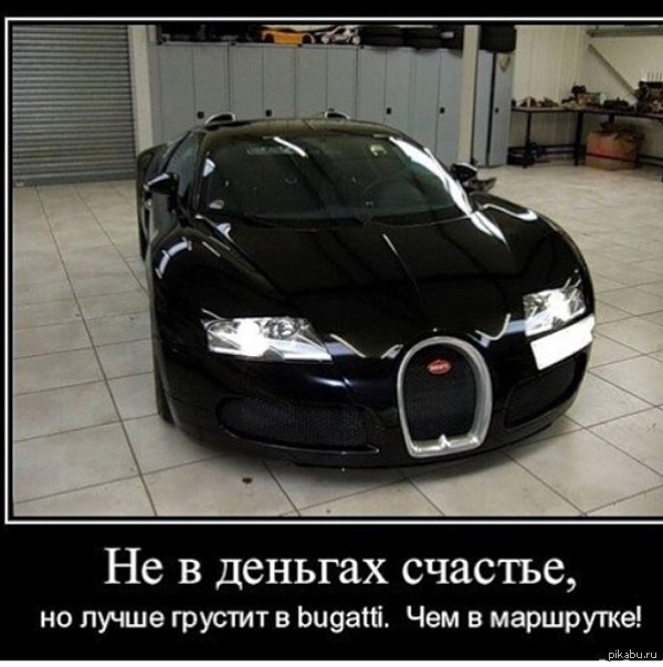 ����� � �� ������� .