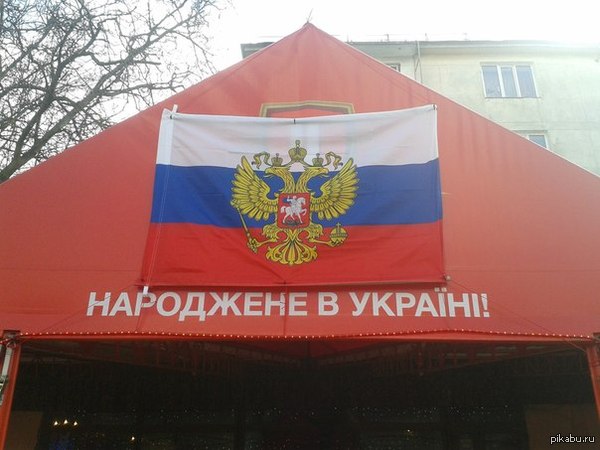 ������� �������, �������