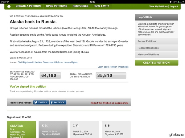На сайте белого дома появилась петиция о возвращении Аляски России