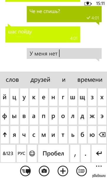 �� ����� ��� ���� ���