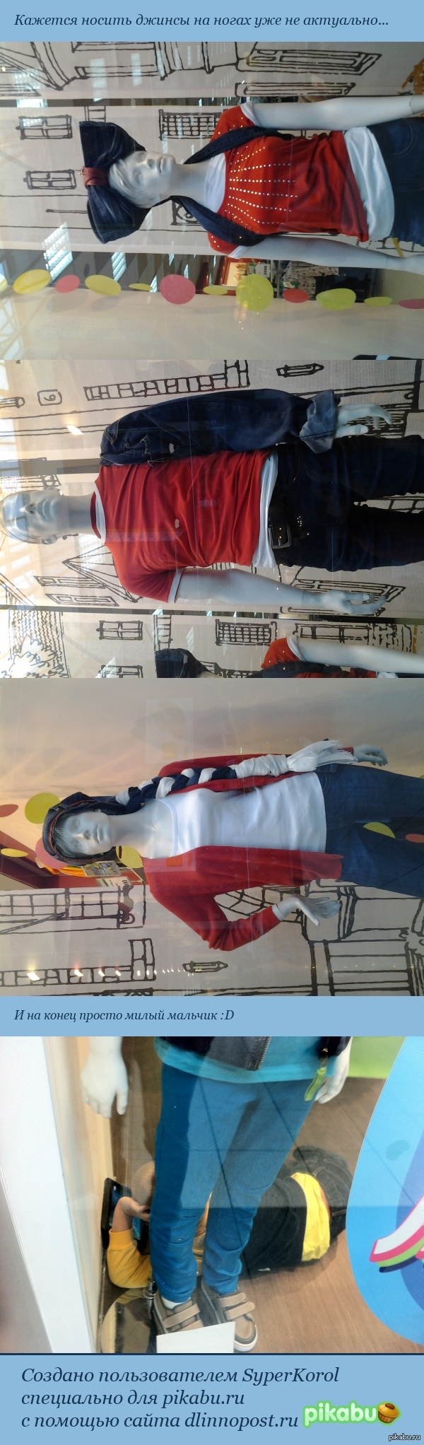 ������� ���, ��� ���� ������ �� ��������� ������..