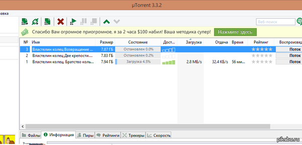  ,     &quot;&quot; ;-)