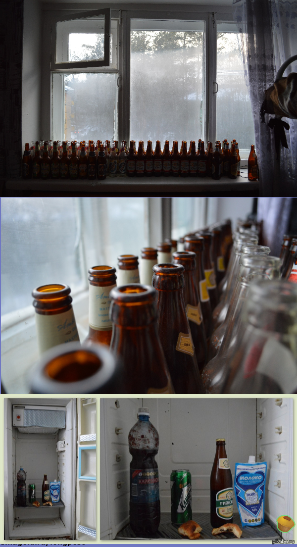 ��������� ������� ���� �������� ����� � ������� ����.