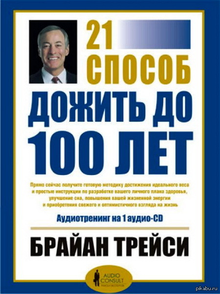 ���� ���������