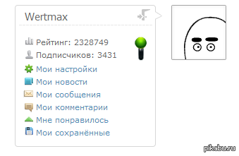 ����� ����� �� ������