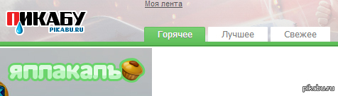 1 ������ �� ������