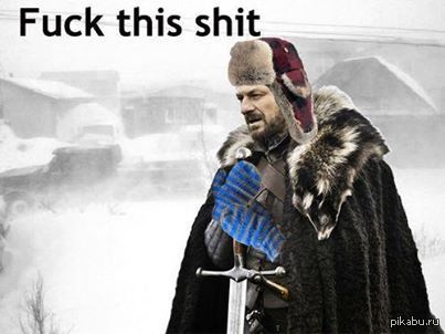     ,  -  ,     ,       ! 