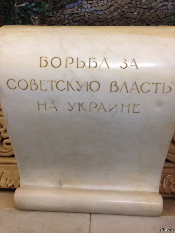 ���������� ����� - "�� �������". ����� ��������.