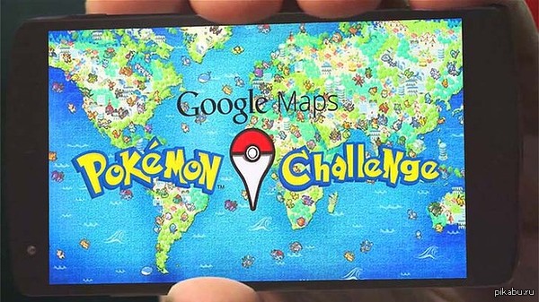  -  Google -   150   2    google maps)