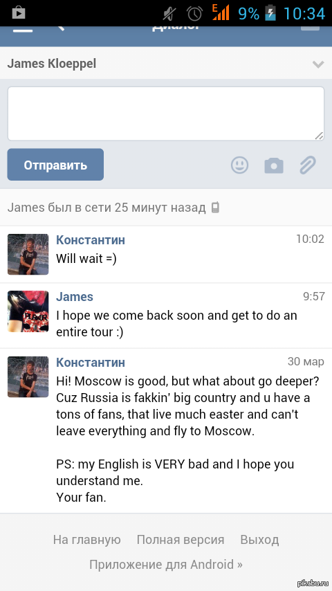 �����, ����� �������� �� ����� ���������� ������