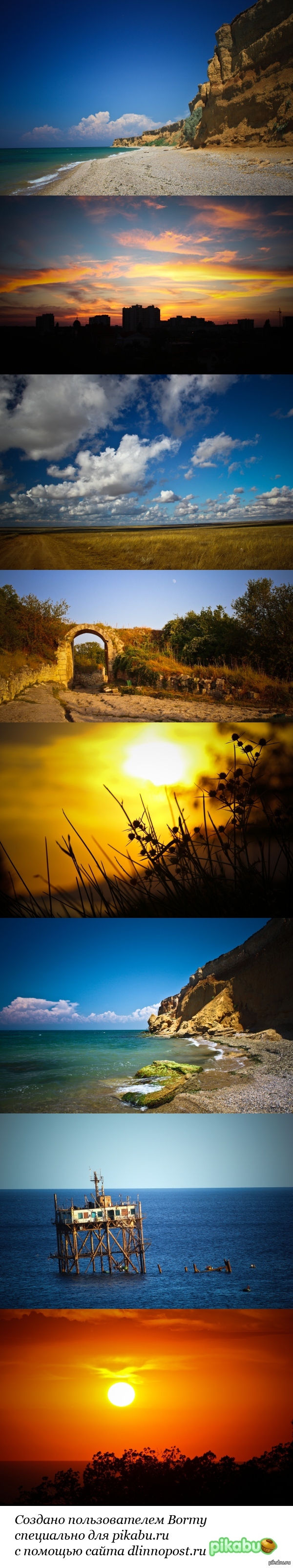 ������� ������� �����