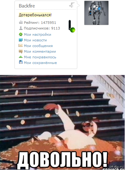 ��������!