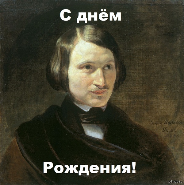 � ���� ��������, ������� ����������!